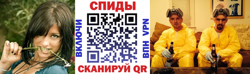 АМФ Premium  Бежецк 