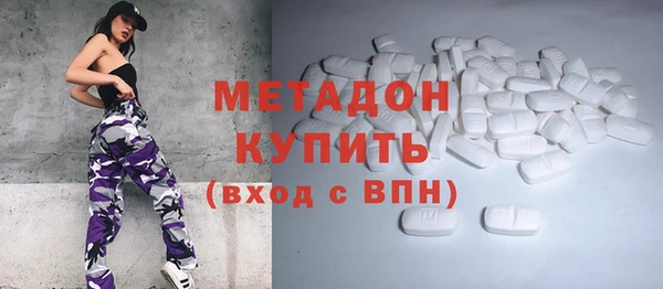 прущий лед Аркадак