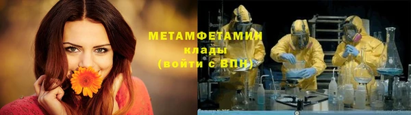 кокс Балабаново