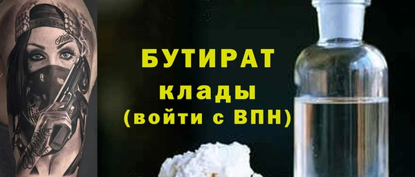 твердый Арсеньев
