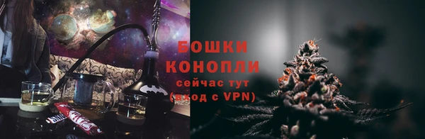 прущий лед Аркадак