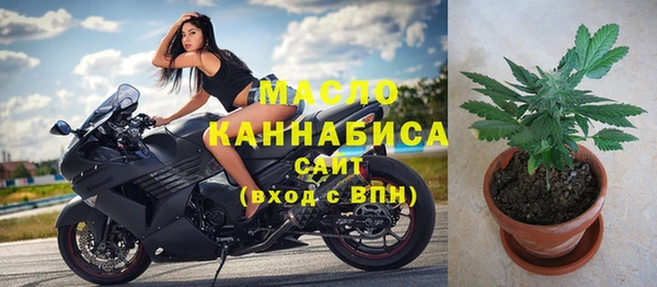 прущий лед Аркадак