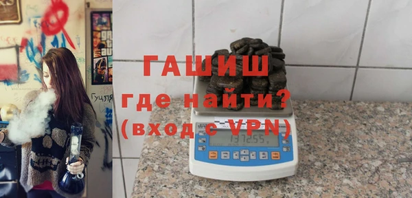 твердый Арсеньев