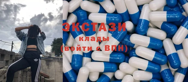 меф Баксан