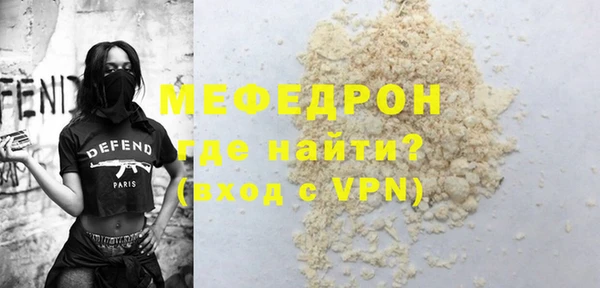 твердый Арсеньев