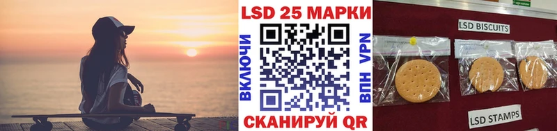 Наркотические марки 1,8мг  Бежецк 