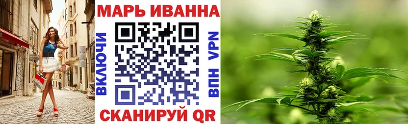 Бошки Шишки VHQ  цена   Бежецк 